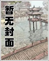 中国流纹岩地貌有哪些